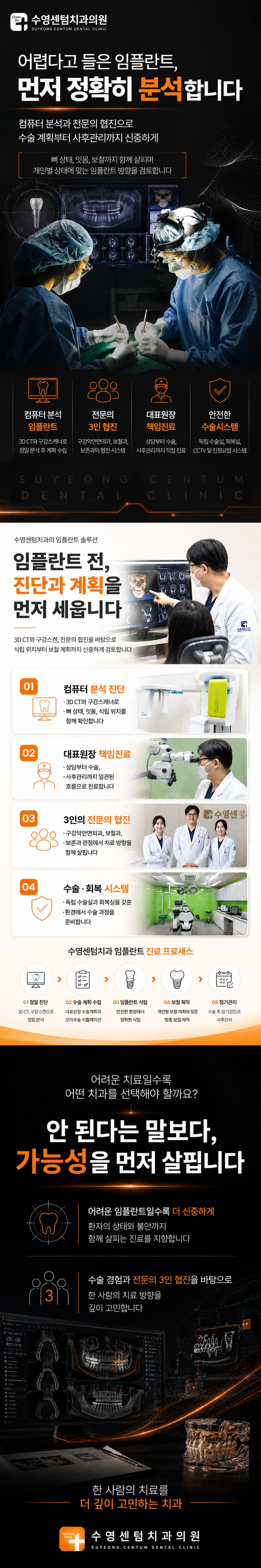 메인 이미지 1