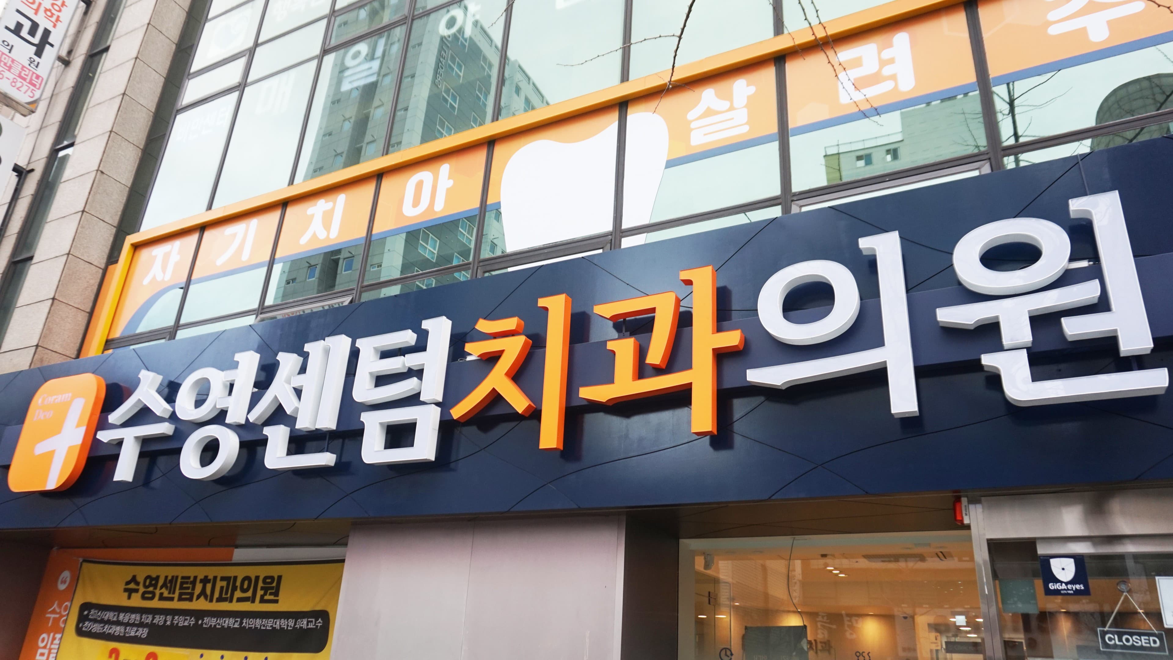 배너 2